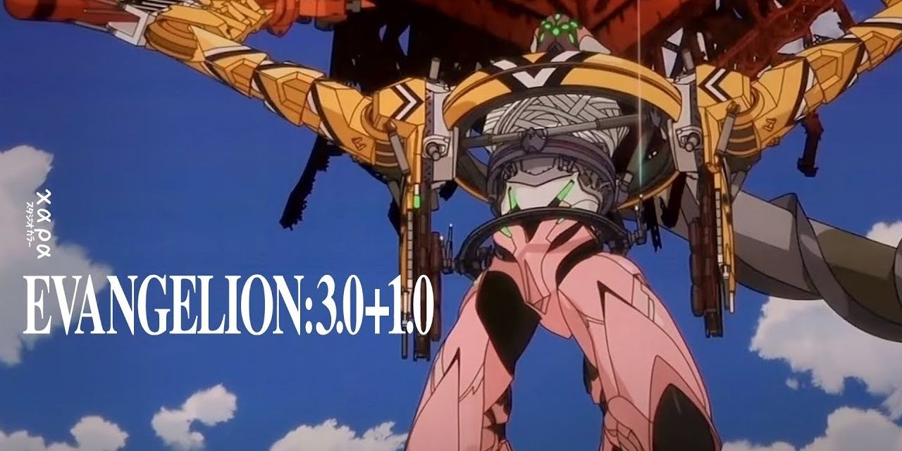 One Piece Film: Red Knocks Evangelion 3.0+1.0 Out of All-Time Top 10