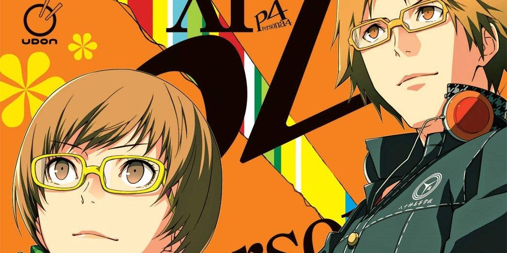 Persona 4: 10 Things You Didn't Know About The Manga