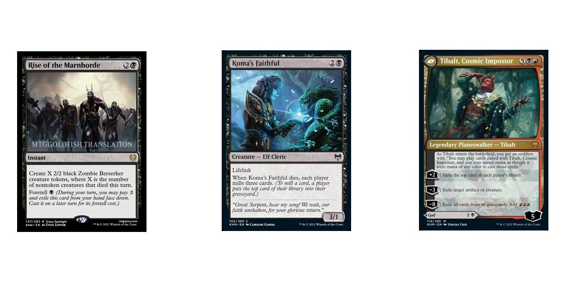 mtg preview cards