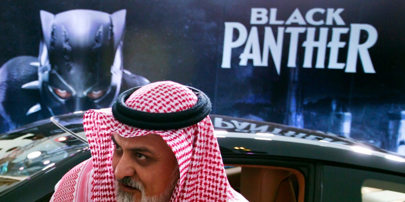 Black Panther Saudi Arabia Premiere