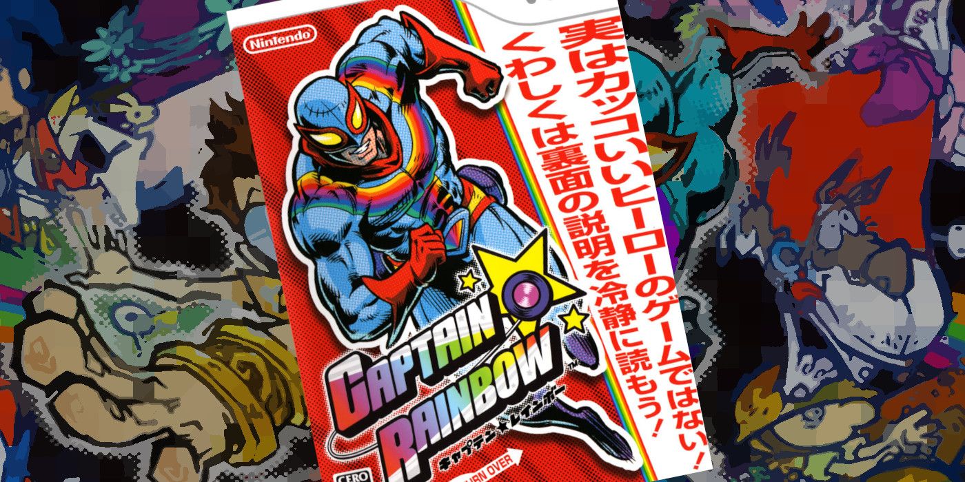 Official art and box art for Captain Rainbow