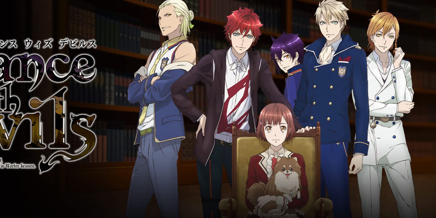Dance With Devils Main Characters