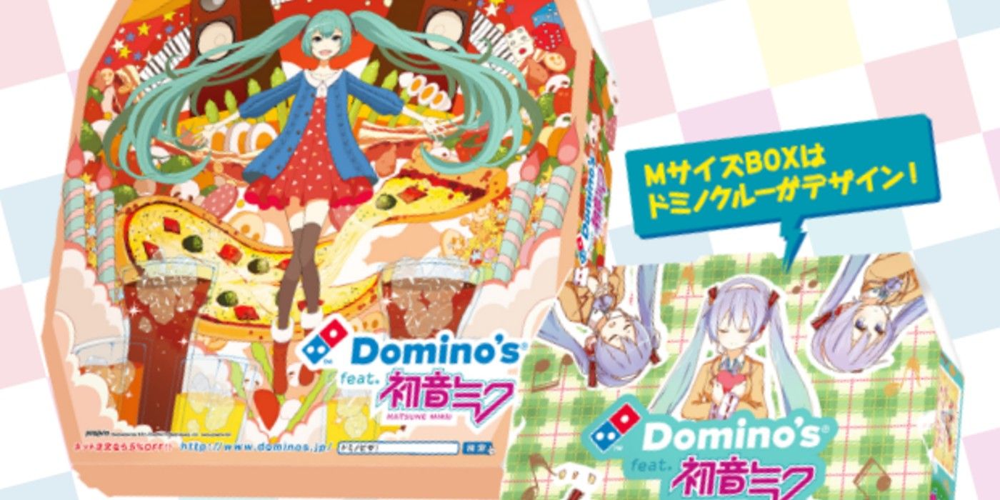 Dominos Pizza Hatsune Miku