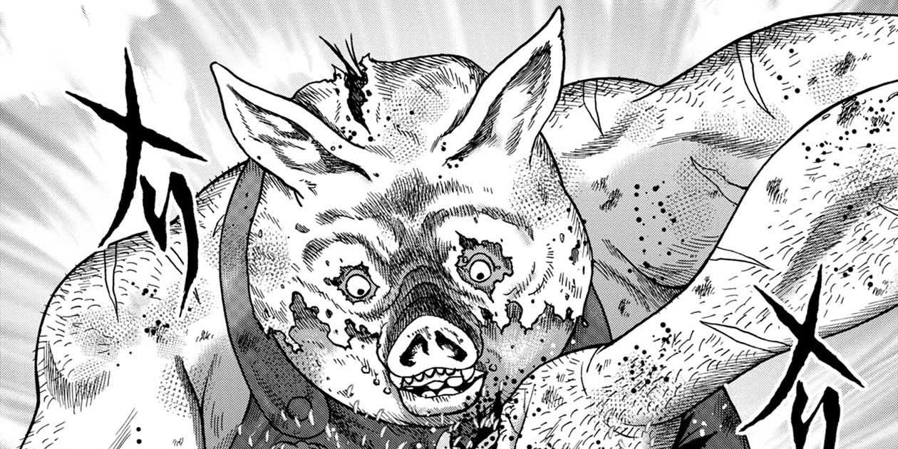 Manga Freak Island Pig Killer