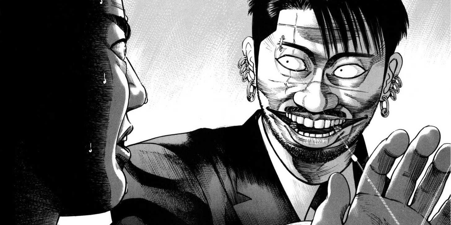 Manga Ichi The Killer Cut Man Attack
