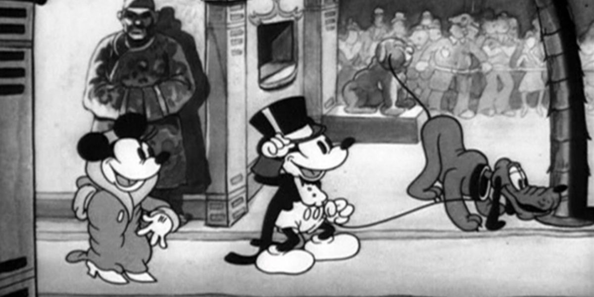 Mickey's Gala Premier (1933)