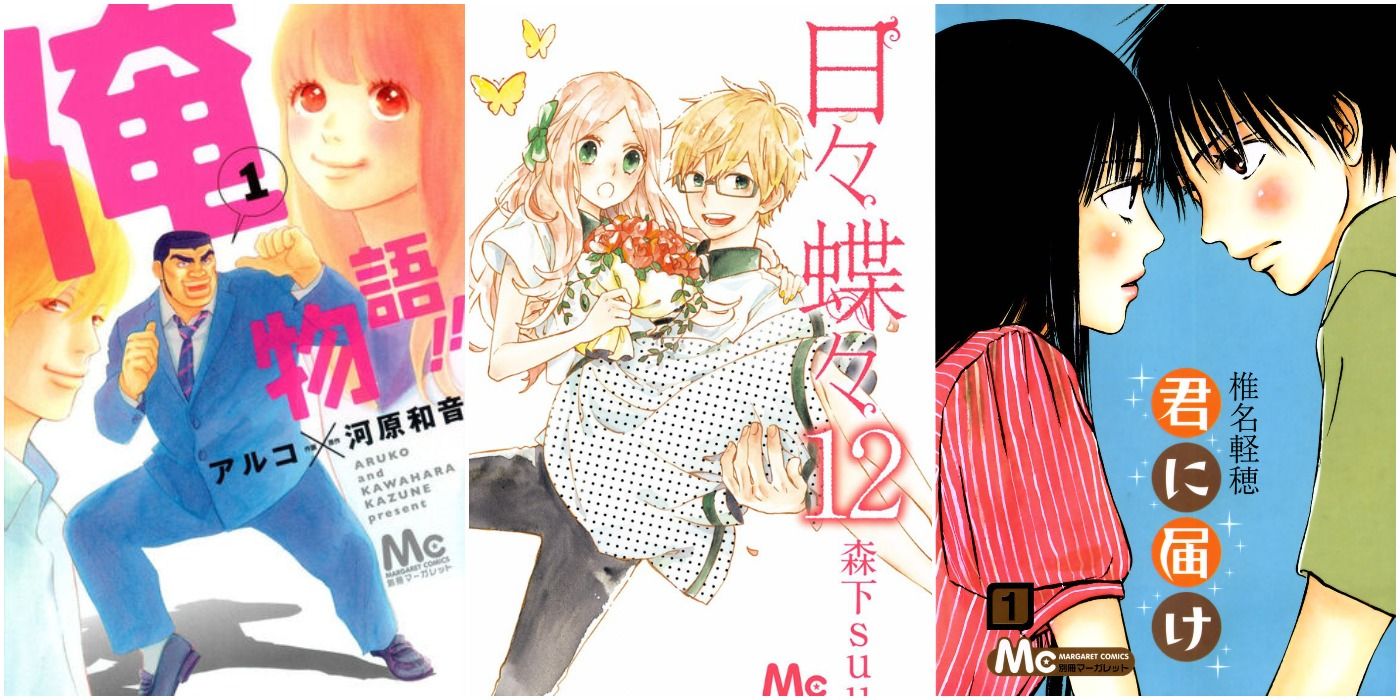 18 Modern Romance Anime You Should Definitely Watch