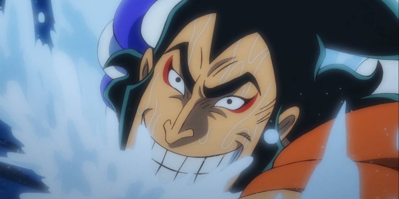 One Piece Kazuki Oden Tries To Join The Whitebeard Pirates And Fails