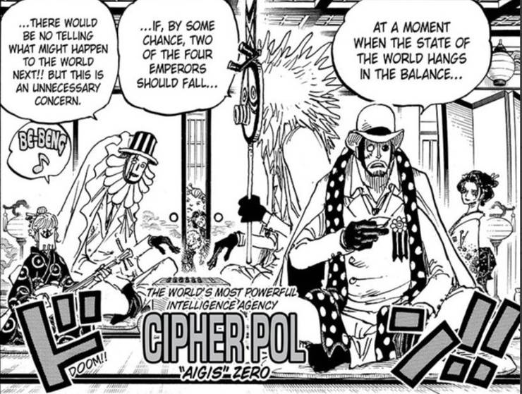 One Piece Reveals Cp 0 Is Spying On The Kaido Big Mom Battle One Piece Reveals Cp 0 Is Spying On The Kaido Big Mom Battle