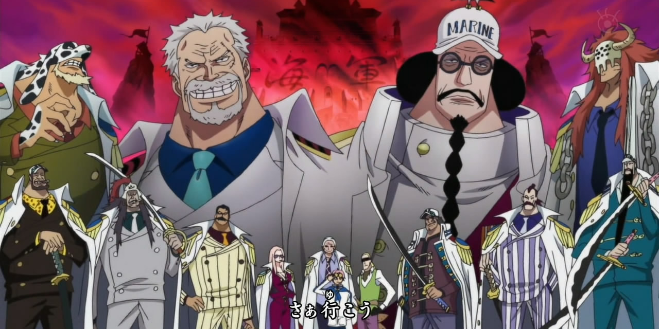 One Piece How High Are The Marine Bounties