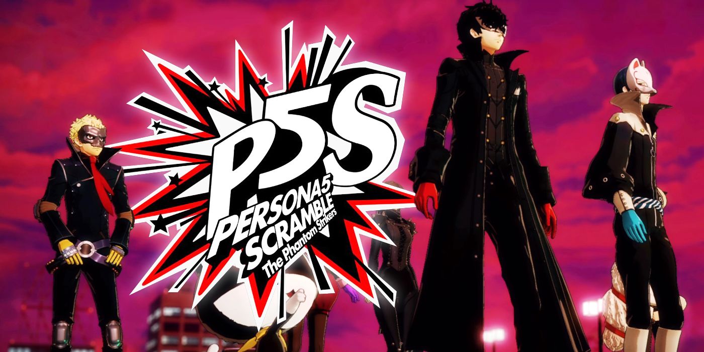 Persona 5 Strikers: How Long to Beat & Complete the Game