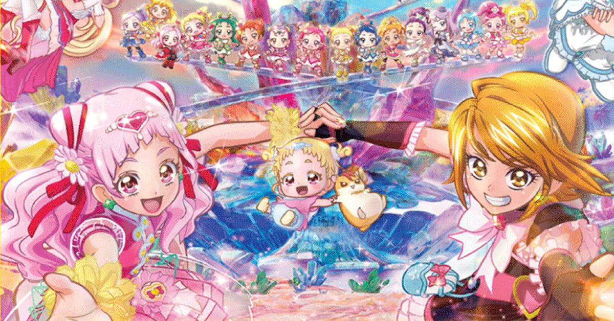 Precure All Stars F Anime Film Earns Franchise's Highest-Ever Box Office :  r/anime