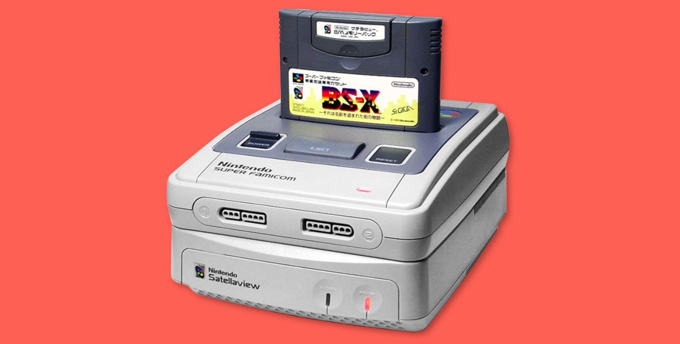 Official image of the Satellaview