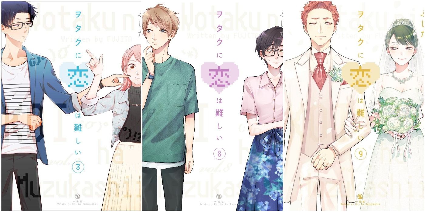 Wotakoi Love Is Hard For Otaku Manga Covers