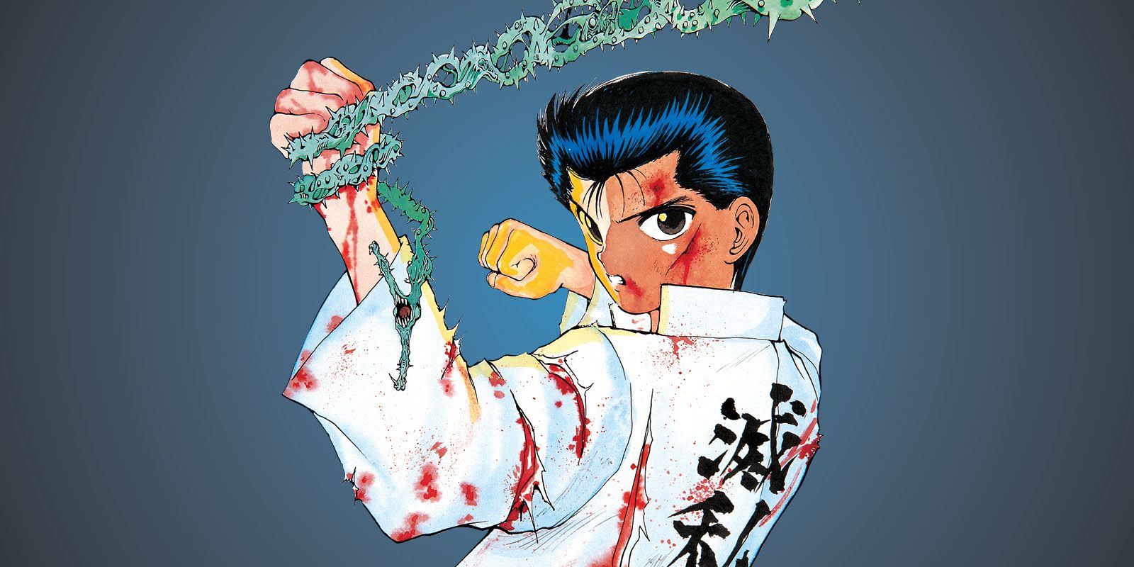 Yusuke from Yu Yu Hakusho's manga.