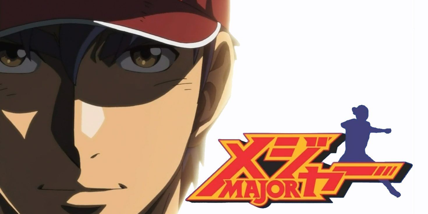 major baseball anime classic
