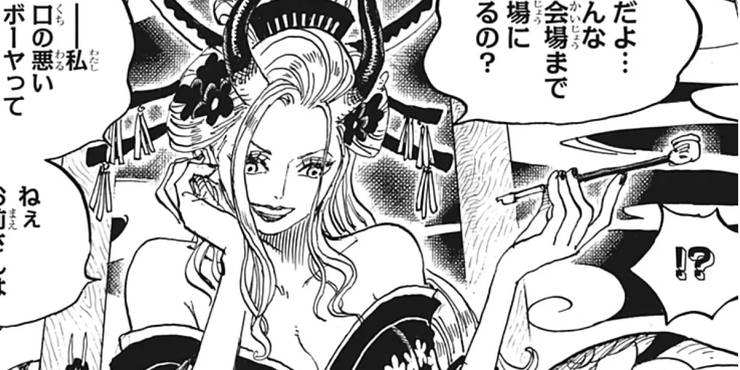 One Piece 10 Best Zoan Transformations Ranked By Design Cbr One Piece 10 Best Zoan Transformations Ranked By Design Cbr
