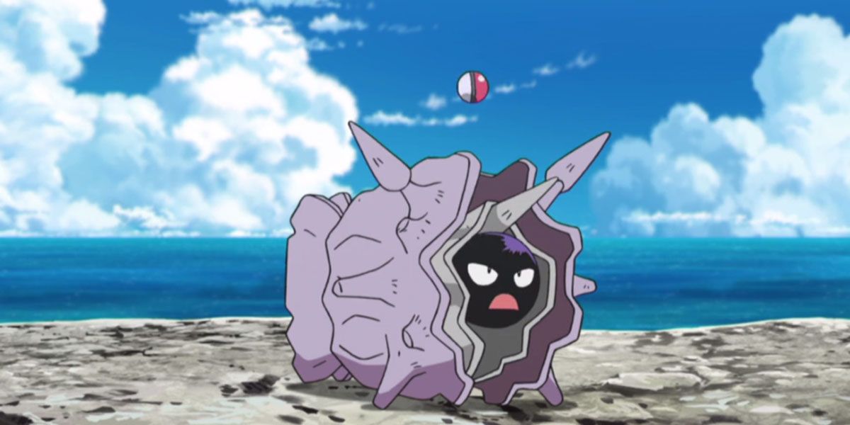 Cloyster looks up at a thrown Pokeball Pokemon