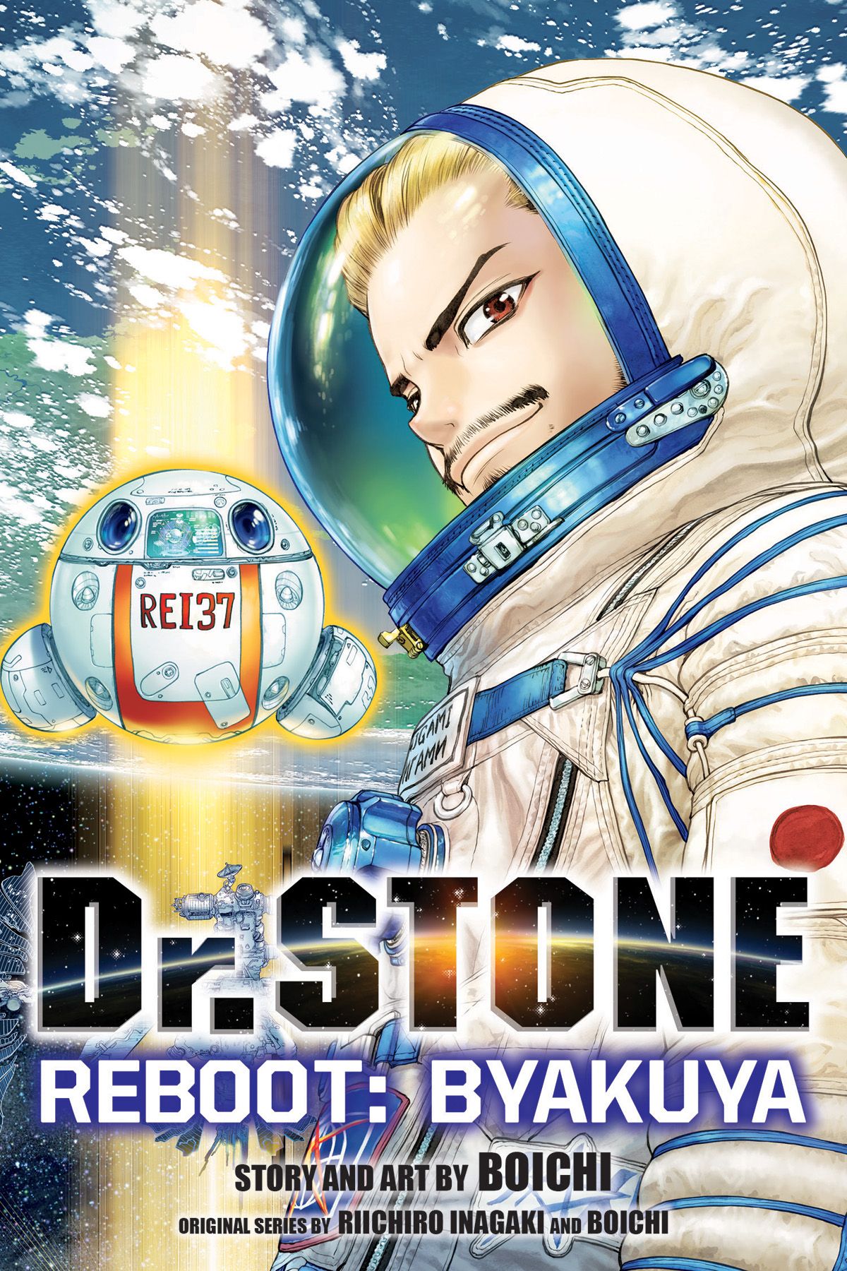 Dr STONE Reboot Byakuya Ties Beautifully Into The Main Series