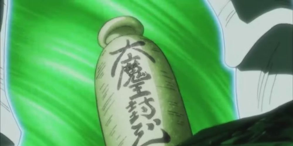 Anime Dragon Ball Super Evil Containment Wave Mafuba Jar