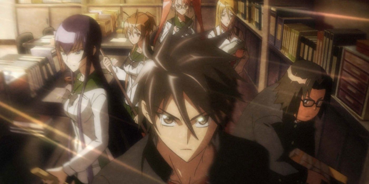 Highschool of the Dead Cast