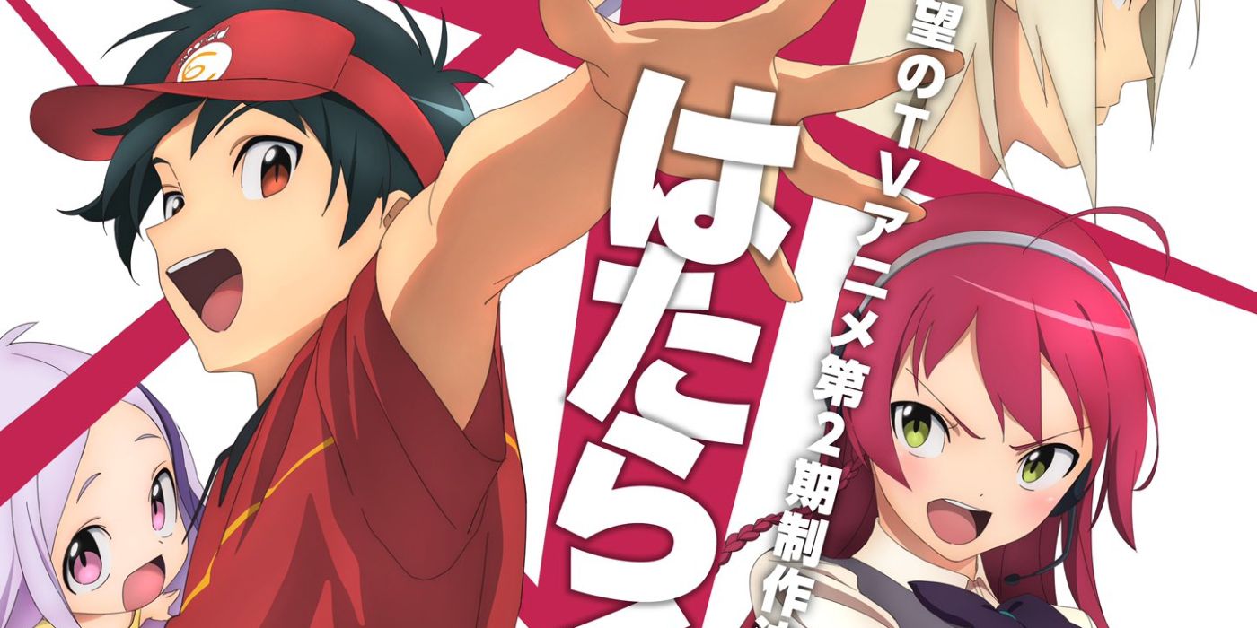 Hataraku Maou-sama! 2 season: release dates, ratings, reviews for the anime  and list of episodes