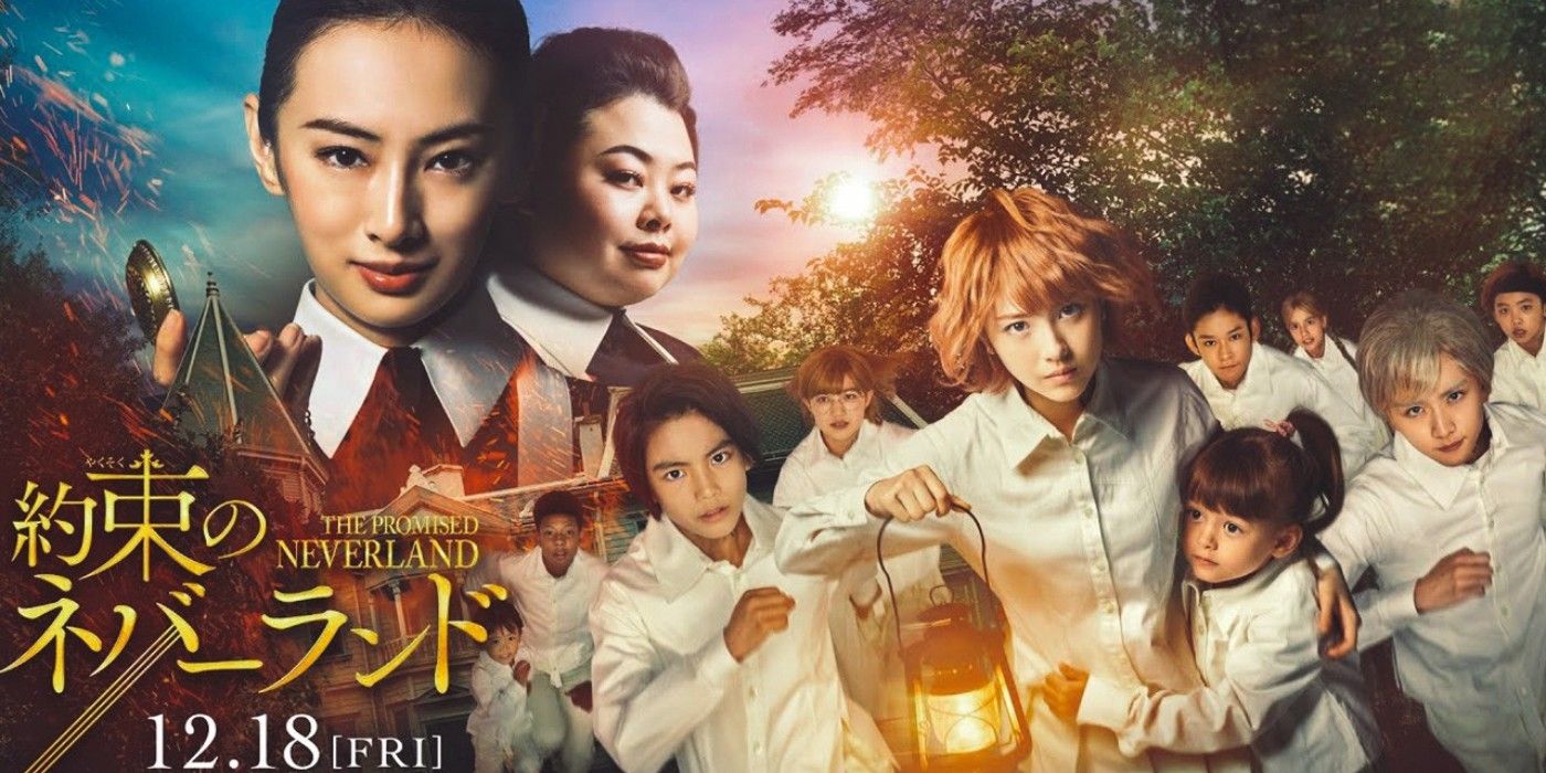 Neverland lives. Неверленд корея. Promised neverland live action. Promised neverland live action. Neverland lives.
