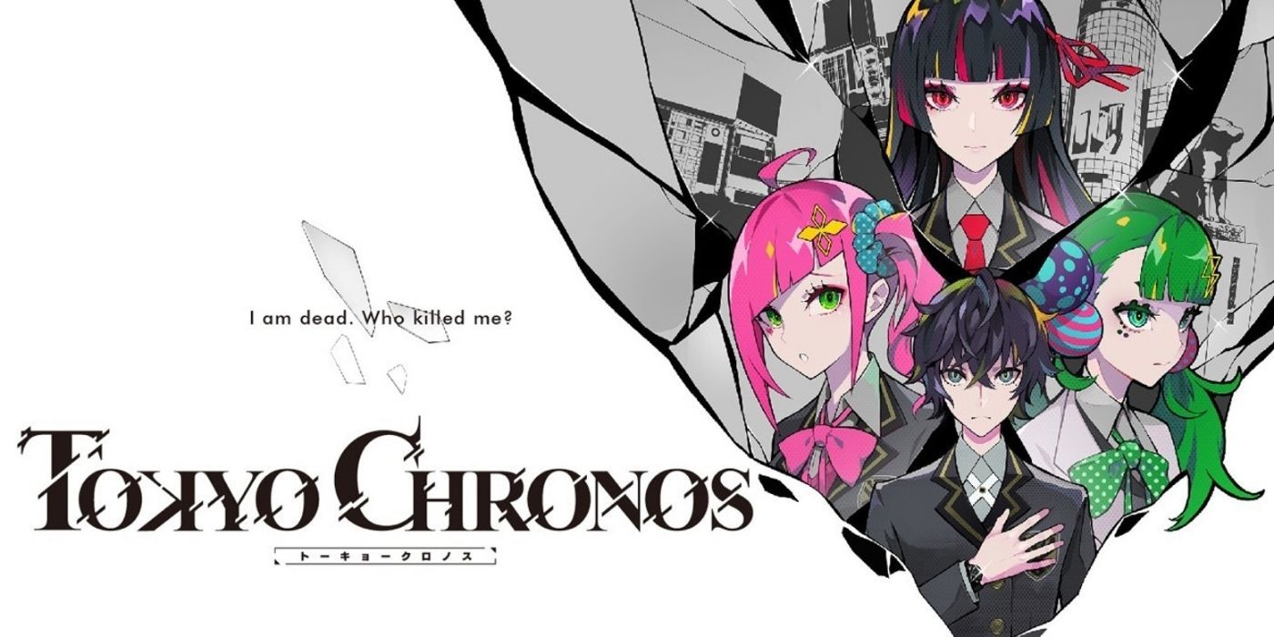 Tokyo Chronos VR