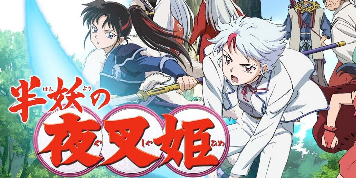 Yashahime: Princess Half-Demon Season 2 Review - AstroNerdBoy's Anime &  Manga Blog