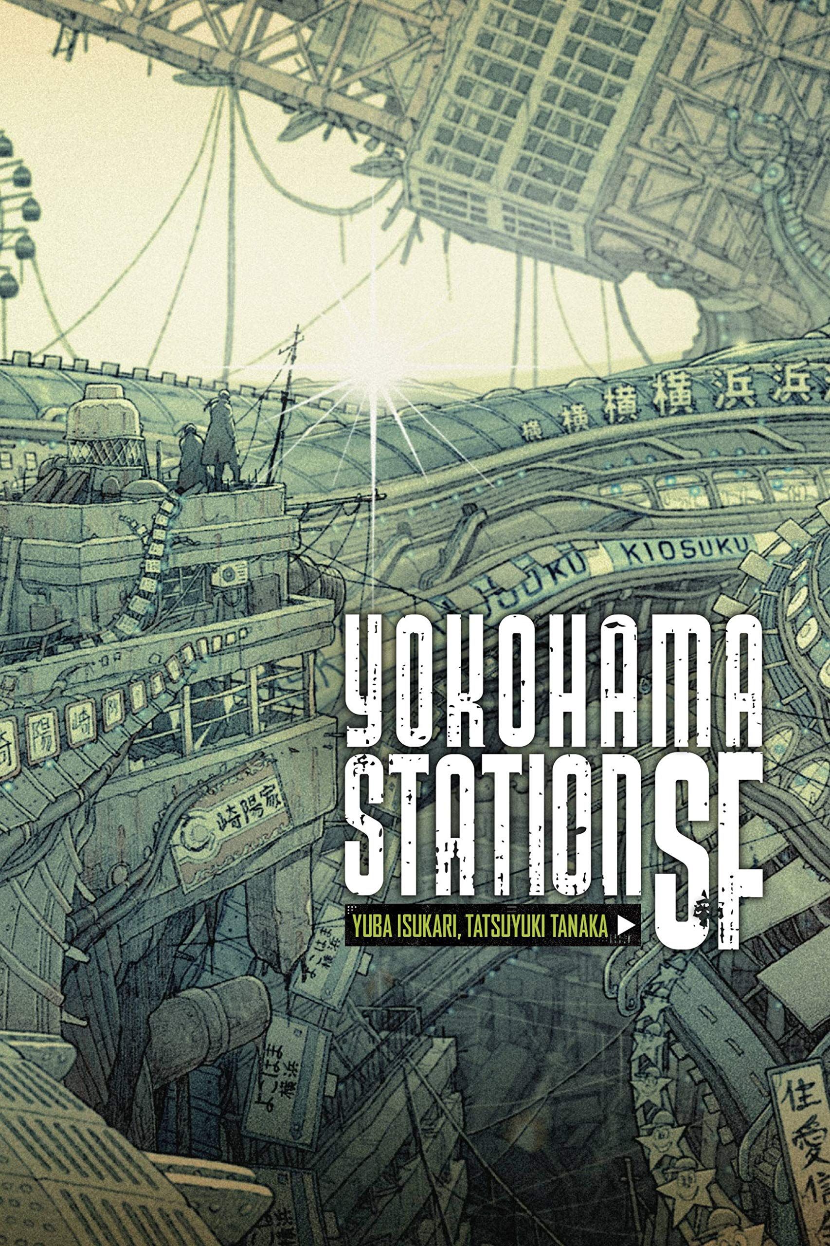 Yokohama Station SF Review: This Light Novel Feels Lost in Translation