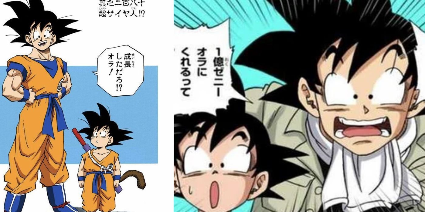 Dragon Ball: 10 Times Goku Acted Like A Child