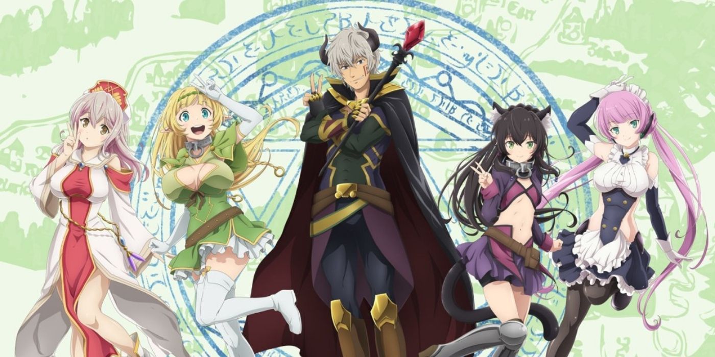 An image of the main cast from How NOT To Summon A Demon Lord.