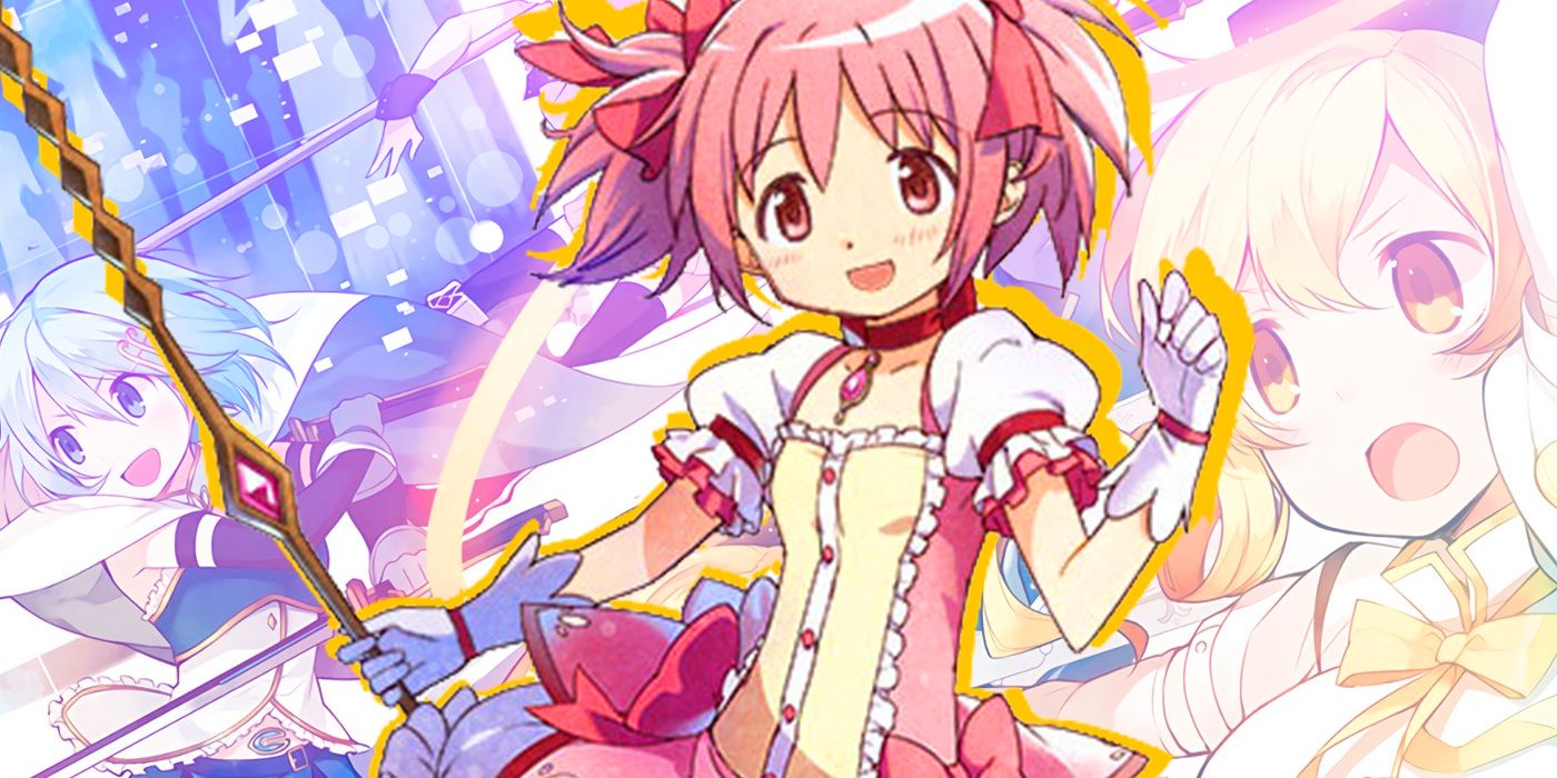 madoka