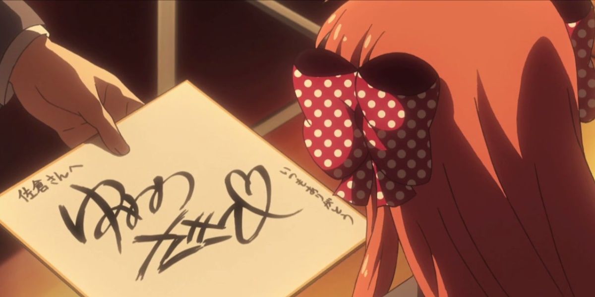 Chiyo gets Nozaki's autograph, Monthly Girls' Nozaki-kun