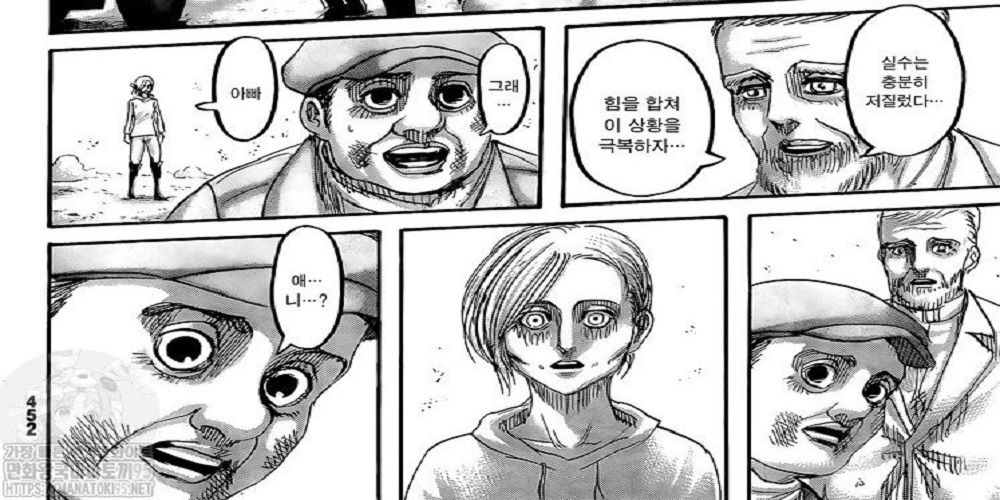 Does Levi Die In Attack On Titan? & 9 Other Burning Questions, Answered