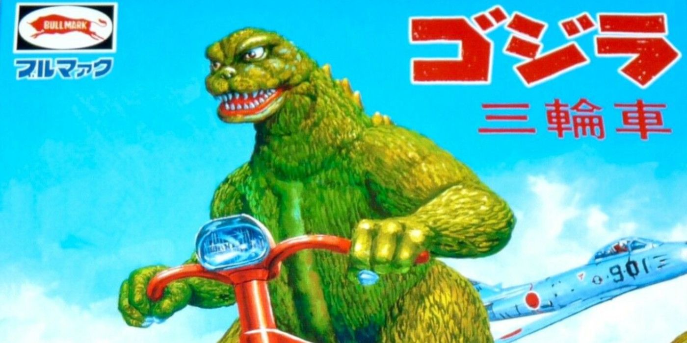 Godzilla Bike