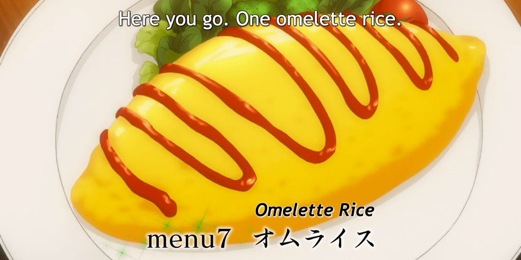 Omelette Rice Restaurant To Another World