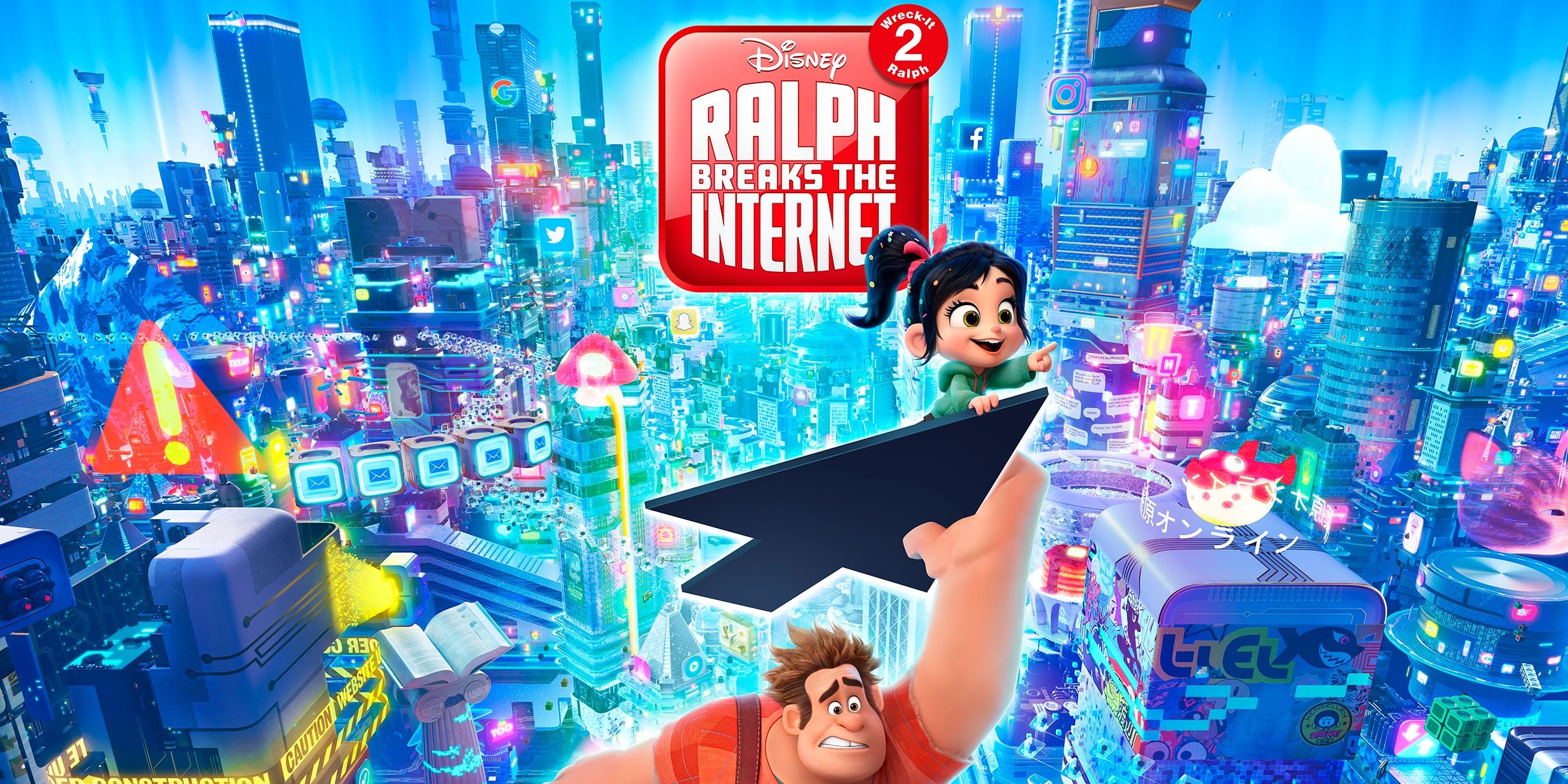 every-animated-disney-movie-from-the-21st-century-in-chronological