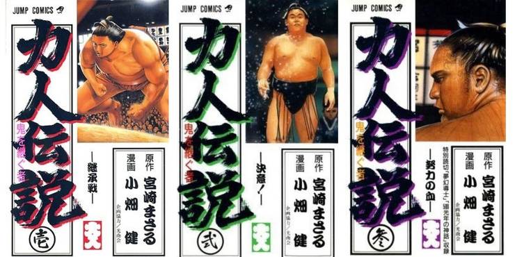 The 50 Best Shonen Jump Manga That Ran Alongside Dragon Ball In The 90s The 50 Best Shonen Jump Manga That Ran Alongside Dragon Ball In The 90s
