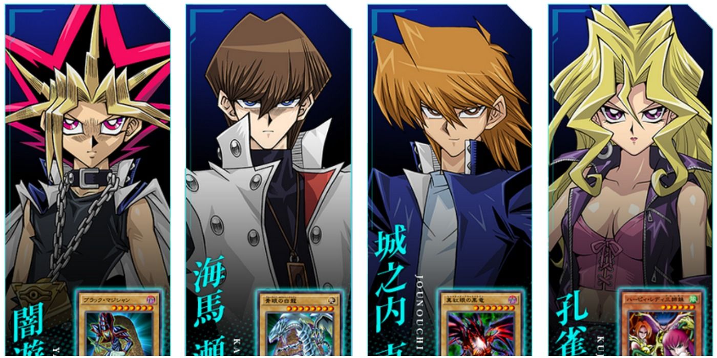 Series/Characters  Yu-Gi-Oh! DUEL LINKS