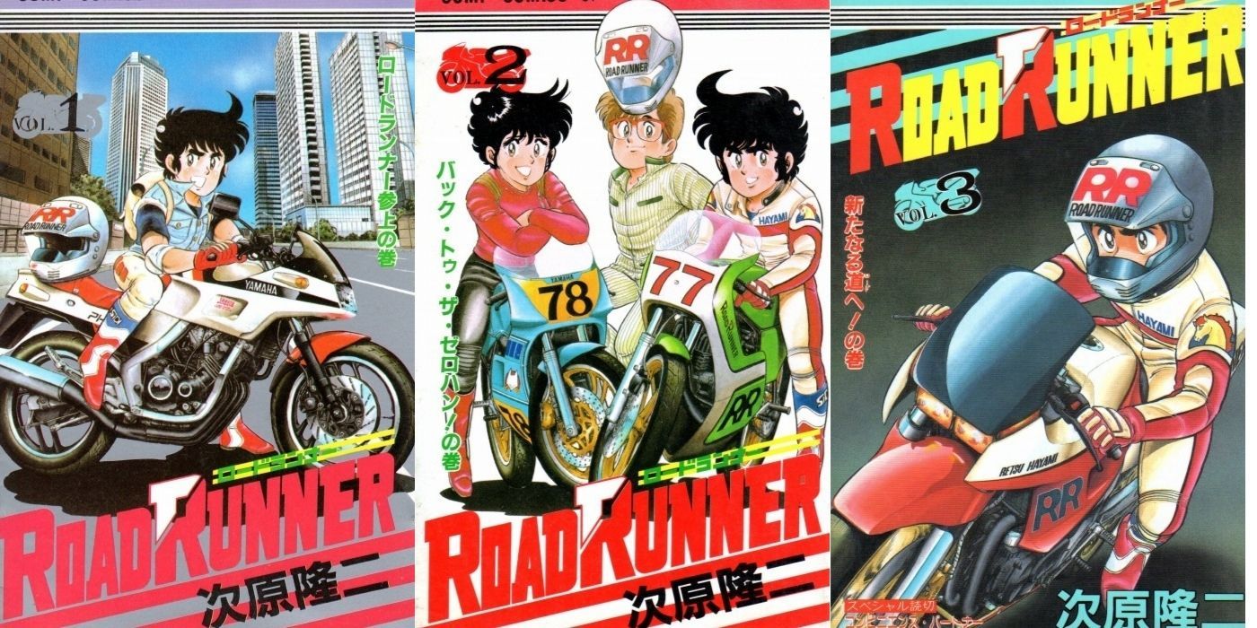 road runner manga