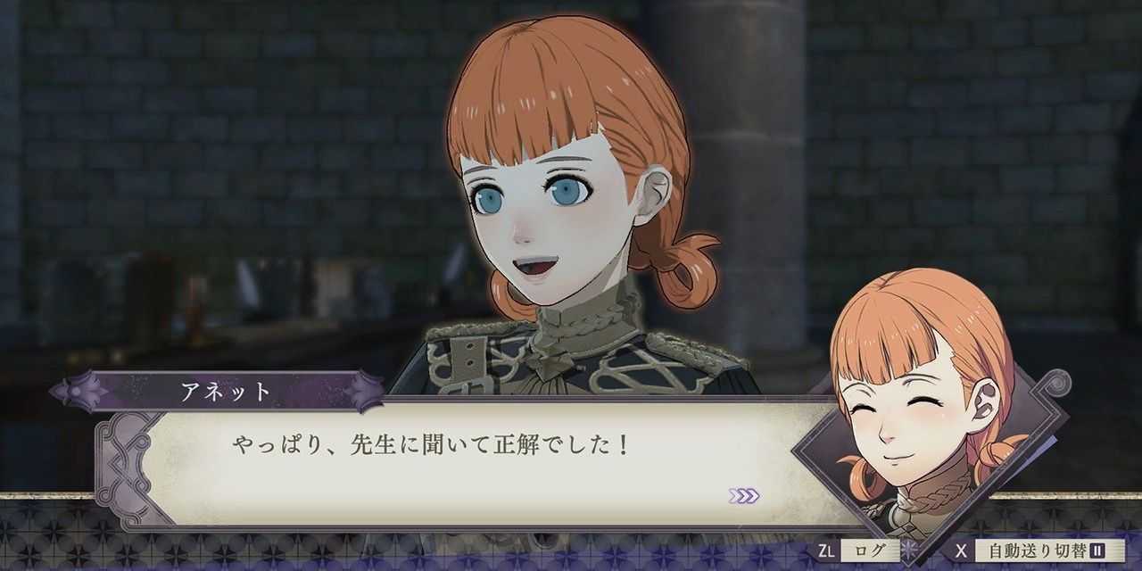 Annette Fire Emblem