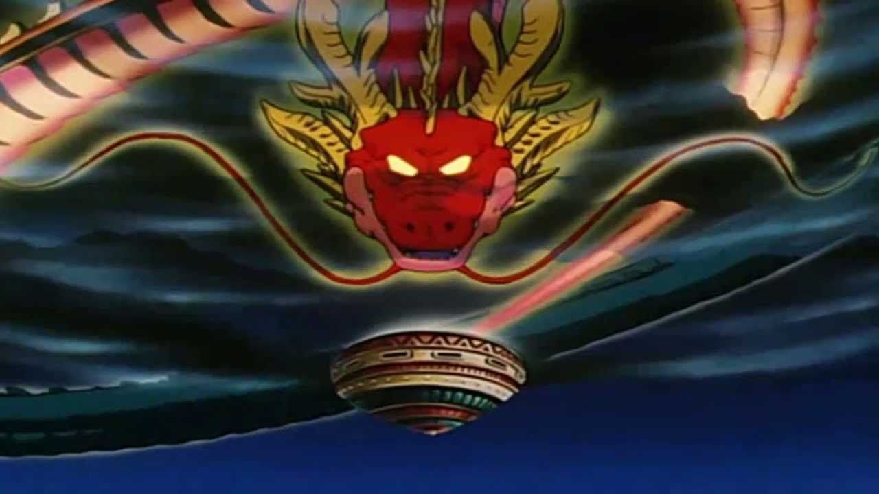 Black Star Ultimate Shenron from Dragon Ball GT