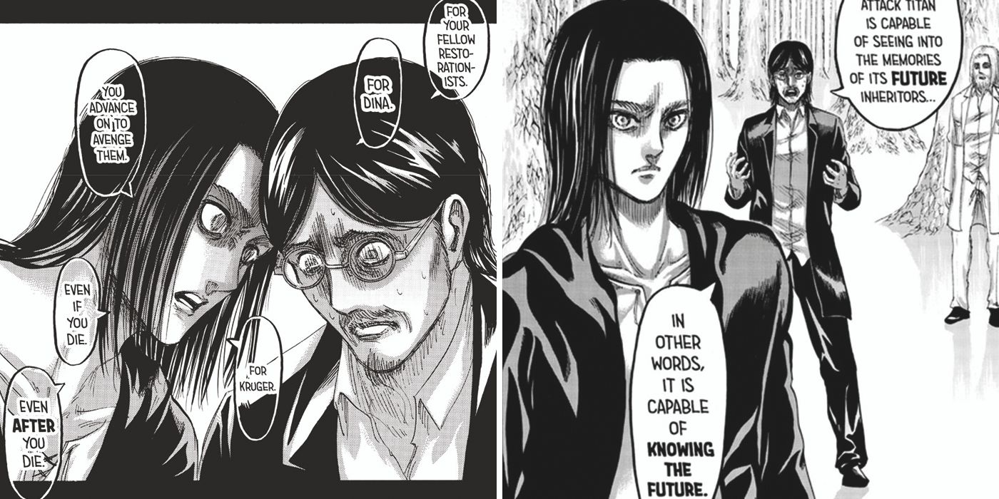 AOT manga Eren manipulates his father Grisha Yeager