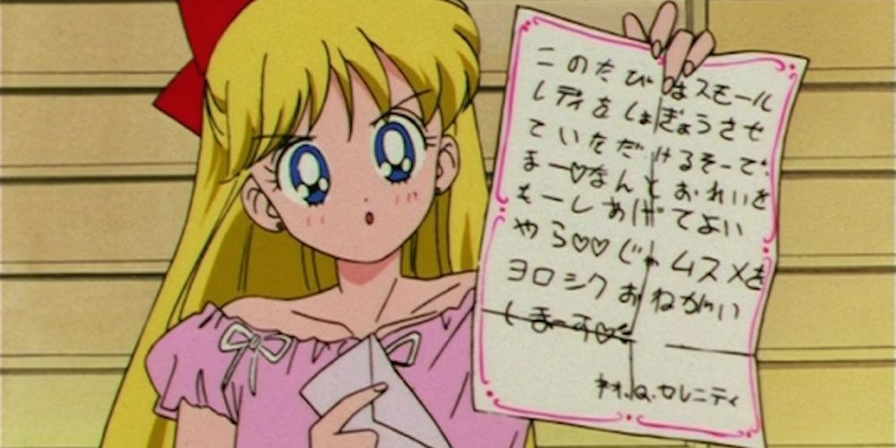Sailor Moon Minako Letter