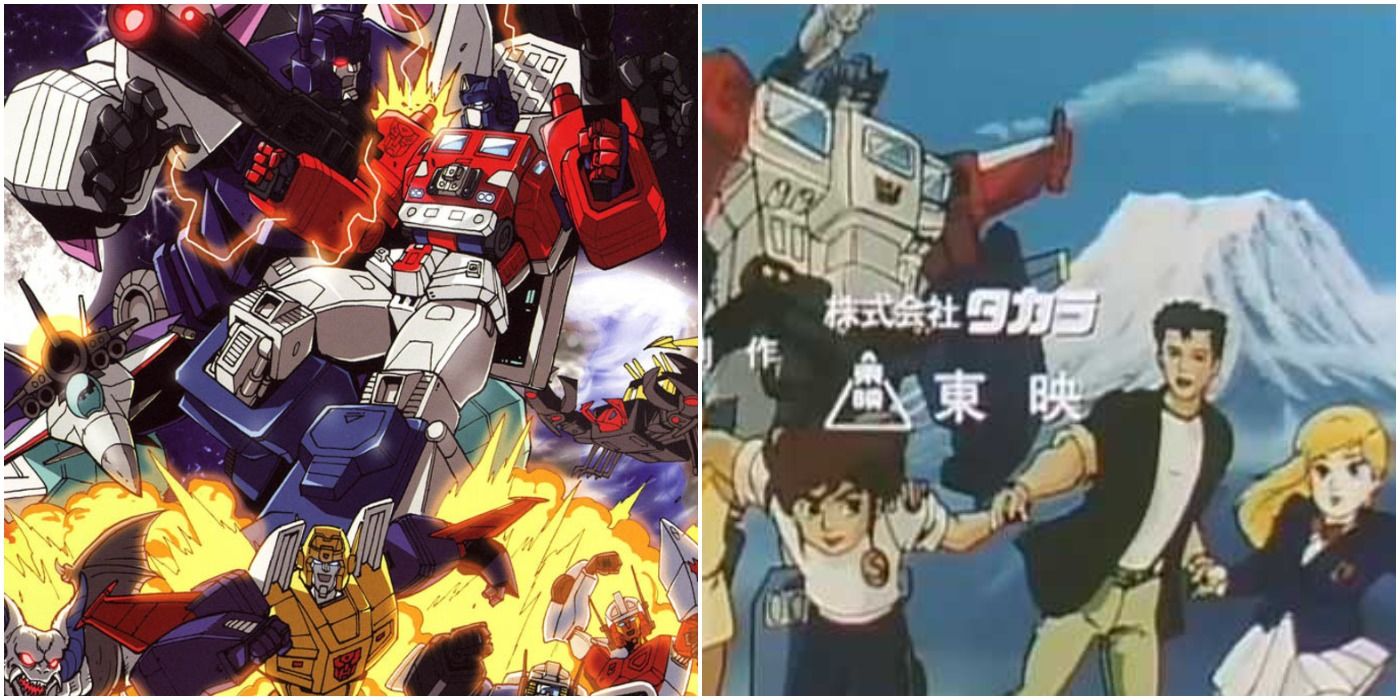 Transformers Super Deus Masterforce