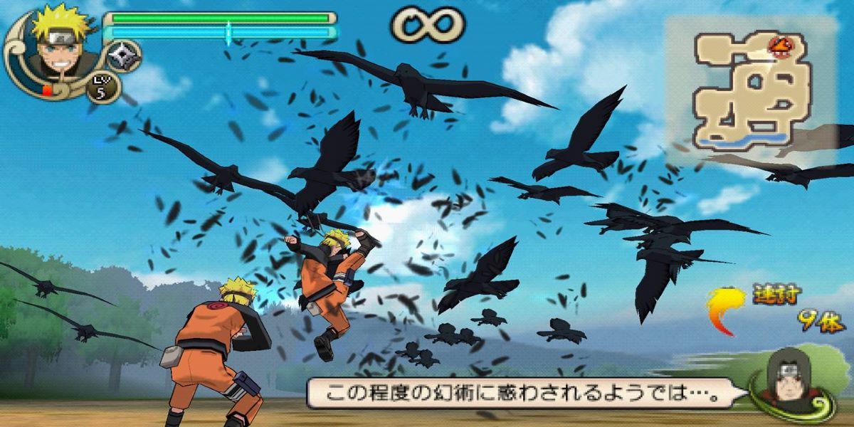 2011's Naruto Shippuden: Ultimate Ninja Impact video game.