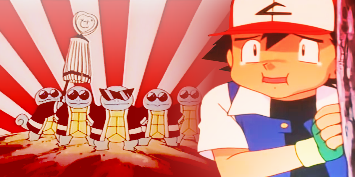 Pokemon Ash and The Squirtle Squad