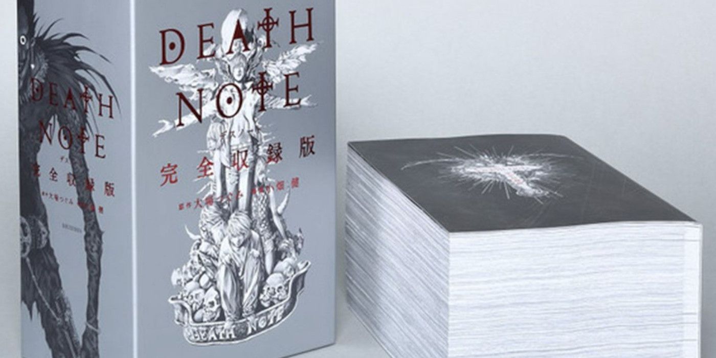 Death Note All In One Book showing the silver slipcase