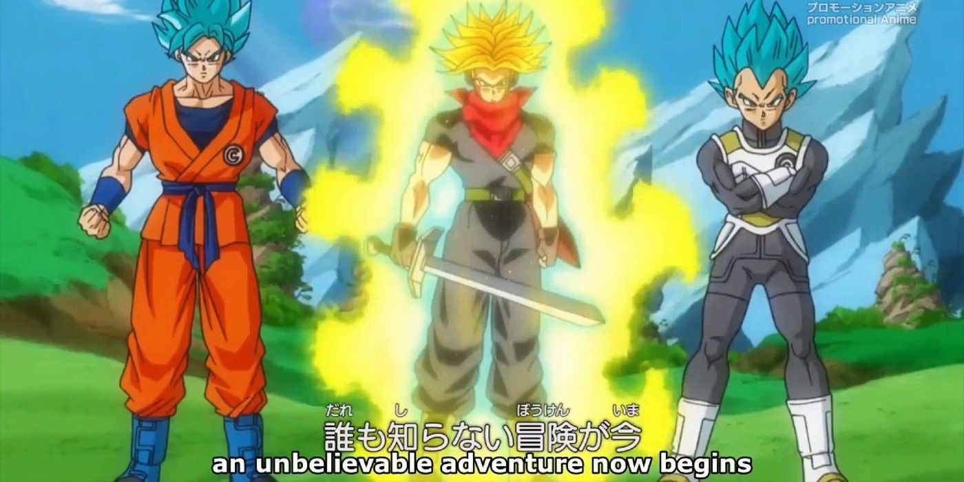 Dragon Ball Heroes With Subtitles